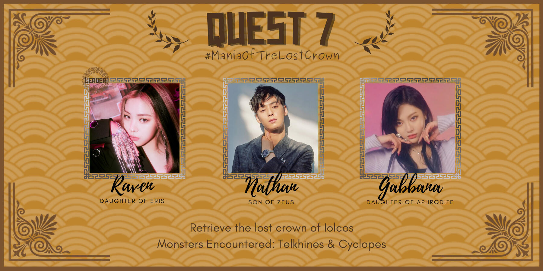 Quest 7